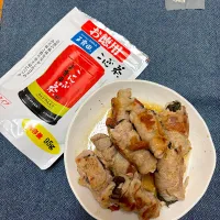 肉巻き❣️|Sakuraちゃんさん