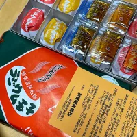 頂きました🙏|abekoさん