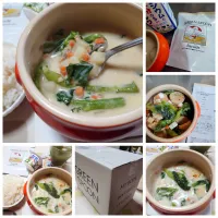 遂に買ってしまったグリーンスプーン|うたかた。さん