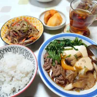 肉豆腐|うたかた。さん