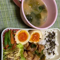 |おりなさんさん