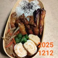 えのき肉巻き|BAUMさん