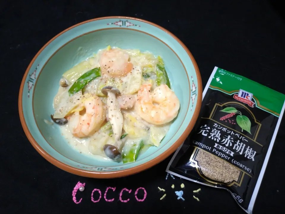 白菜とエビのクリーム煮✨|cocco+さん