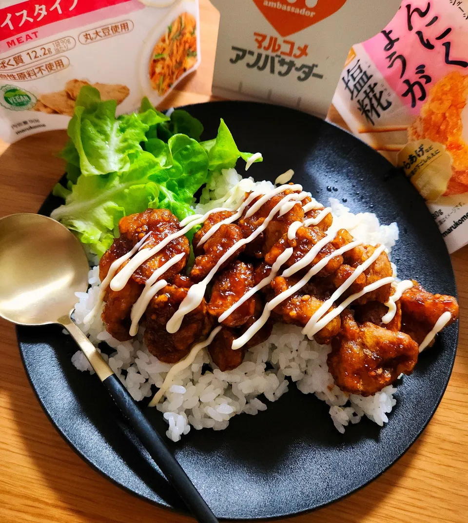 大豆ミートで甘辛マヨ丼|ナオミさん