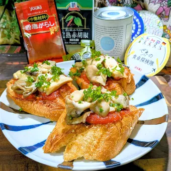 Snapdishの人気料理写真:🌏『世界の食卓探検の旅〜🇪🇸スペイン』
【🇪🇸ブラバスソースときのこのトースト】