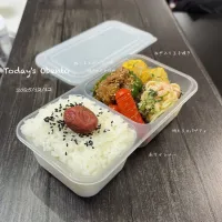今日のお弁当🍱|✰︎miyu✰︎さん