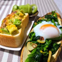 オータムポエムのペペチ
アボカドなっトースト|マギーさん