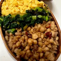 3色弁当|あささん