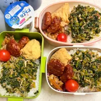 今日のお仕事弁当♪2025.12.12|ぐぅさん