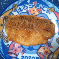 アジフライ|よっちびやばんぶーさん