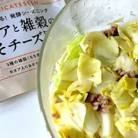サラダ🥗キヌアと雑穀のみそチーズ風味|Pecoさん