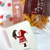 嬉しい🎁|ナナさん