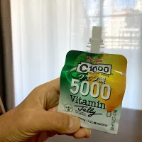 今日の昼ご飯②  ハウス C1000 クエン酸5000 Vitamin Jelly  インフルエンザに罹っちゃったのでビタミン大量補給です  朝、38.1度ありましたが、36.6度まで下がり、だいぶ楽になりました。５日間の外出禁止。どひまです|なびさん
