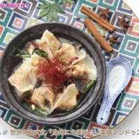 世界の食文化『身体にも美味しい薬膳マンドゥスープ』【公式】料理研究家 指宿さゆり|【公式】料理研究家　指宿さゆり≫ｽﾀｼﾞｵ（ｽﾀｯﾌ運営）さん
