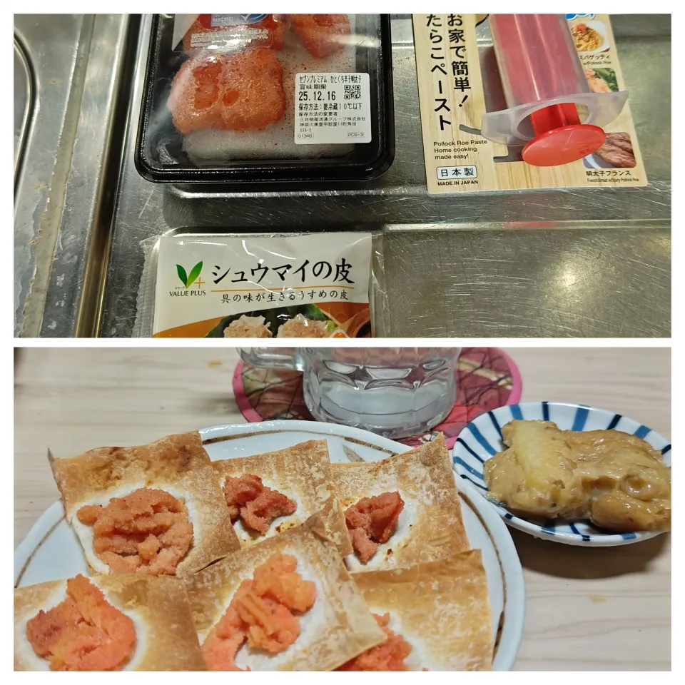 DAISOで見つけた「主にタラコ系充電器」で早速|Tarou  Masayukiさん