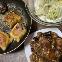 | ごはんーさん