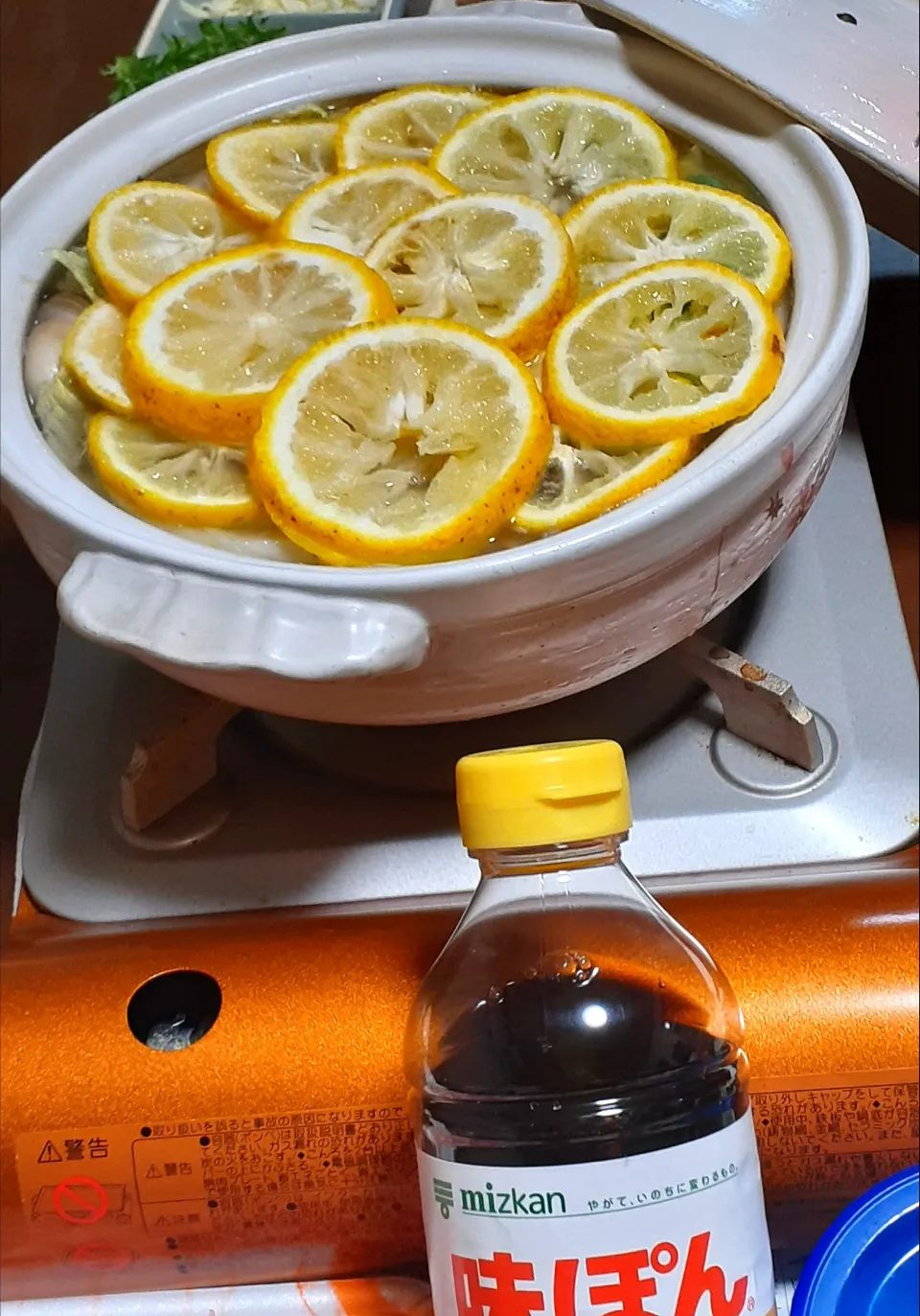 ゆず鍋🍲|びせんさん