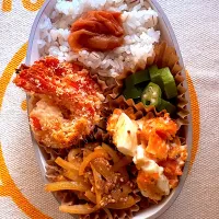 12月12日（金）のお弁当|ケイトさん
