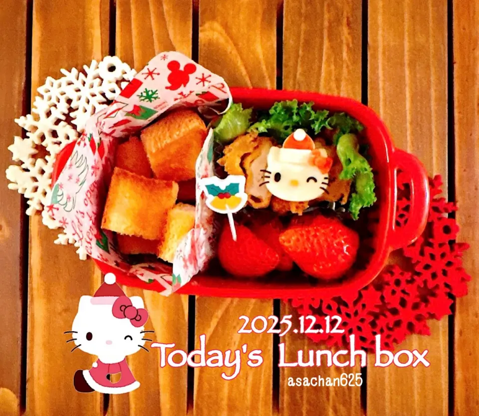 本日のOL弁🍱😋|あさちゃん☆さん