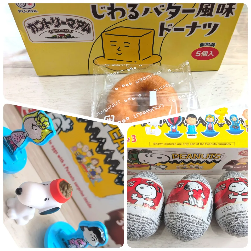 じわるバタードーナツ|ひとみんΨ(*´∀｀)Ψさん