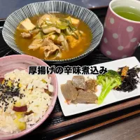 厚揚げの辛味煮込み|いのっちさん