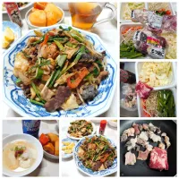 ホルモンうどん|うたかた。さん