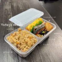 今日のお弁当🍱|✰︎miyu✰︎さん