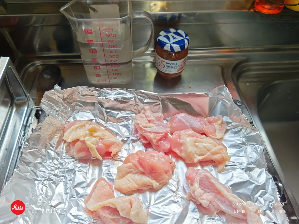 鶏もも肉のジャム漬けをガス台Grill焼き|Tarou  Masayukiさん