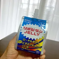 今日の朝ご飯②  ってインフルエンザに感謝している場合じゃない！熱は下がりましたが、まだ体がふらつきます。というわけで、「リポビタン JELLY」で栄養補給|なびさん