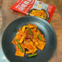 オムクポックム