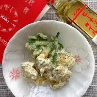 エスニック鶏天マヨ|栃倉 直人さん