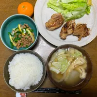 夕食　神山鶏もも肉照り焼き|ATさん