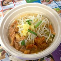 ラーメンエキスポ　牛ホルモン濃厚味噌タンメン　魚✖️牛のWスープ　埼玉fismen出店|れりさん