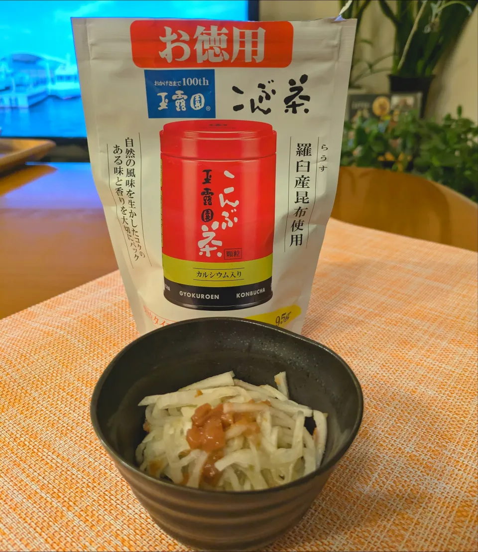 大根の昆布茶と梅干し和え|chikakoさん
