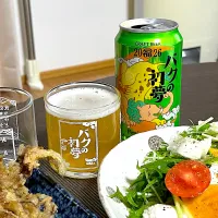バクの初夢2026で乾杯🍻|ななみんさん