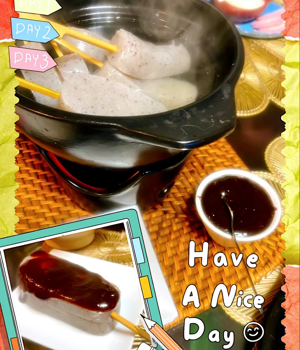 みそおでん|Reikoさん