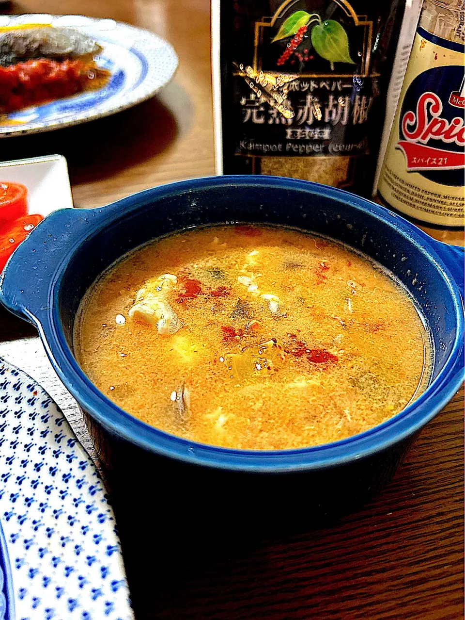 ソパデアホ|むぎこさん