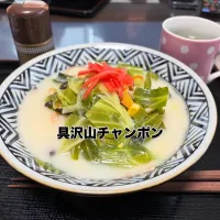 具沢山チャンポン|いのっちさん