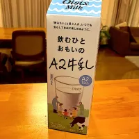 Oisix|_emi_48.0517さん