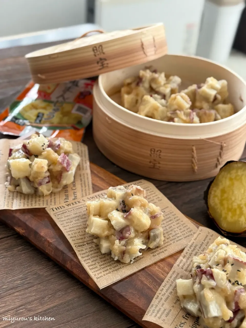 ひろりんさんの料理 鬼まんじゅう👹🍠ひろりん便でほっこりおやつ🍵|由美さん