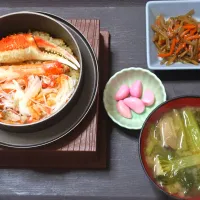 今日の朝ごはん（カニ釜飯、きんぴらごぼう、しそにんにく、タァサイとエリンギのみそ汁）| Mars＠釜飯作り研究中さん