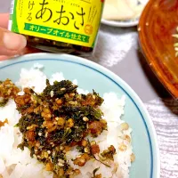 かけるあおさピリ辛オリーブオイル仕立てオンザ紫もち麦ご飯🍚|さくたえさん