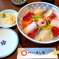 日本橋すし鉄　大丸東京　ランチ| ヒロミ🏝🏝🏝🌺🏄🌊🐬🏄‍♀️🏄‍♂️🍹🐠👙🌺さん