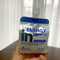 今日の昼ご飯②  inゼリー  エネルギー  マスカット味|なびさん