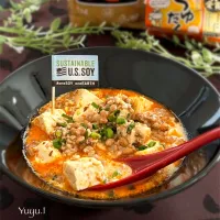 豆腐と納豆の豆乳麻辣湯|ゆーこどんさん