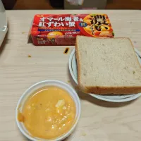 2025/12/14はSB新作オマール海老&ずわい蟹シチュー|Tarou  Masayukiさん