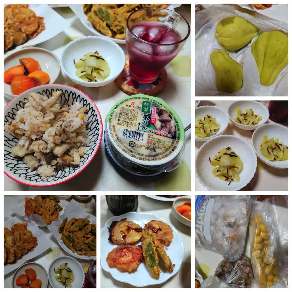 栗とキノコのシンプル混ぜご飯|うたかた。さん