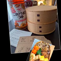 曲げわっぱのお弁当箱が届いた