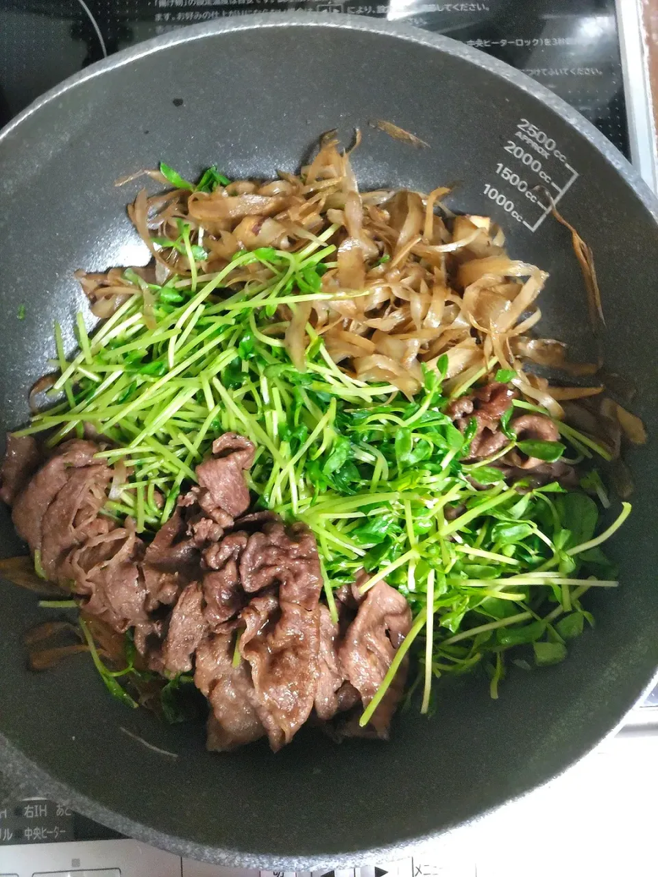 牛ごぼうと豆苗のすき焼き風|samutanさん