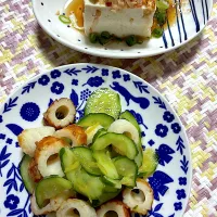 ちくわときゅうりの柚子しょうゆ和え|🍒ふみりん🍒さん